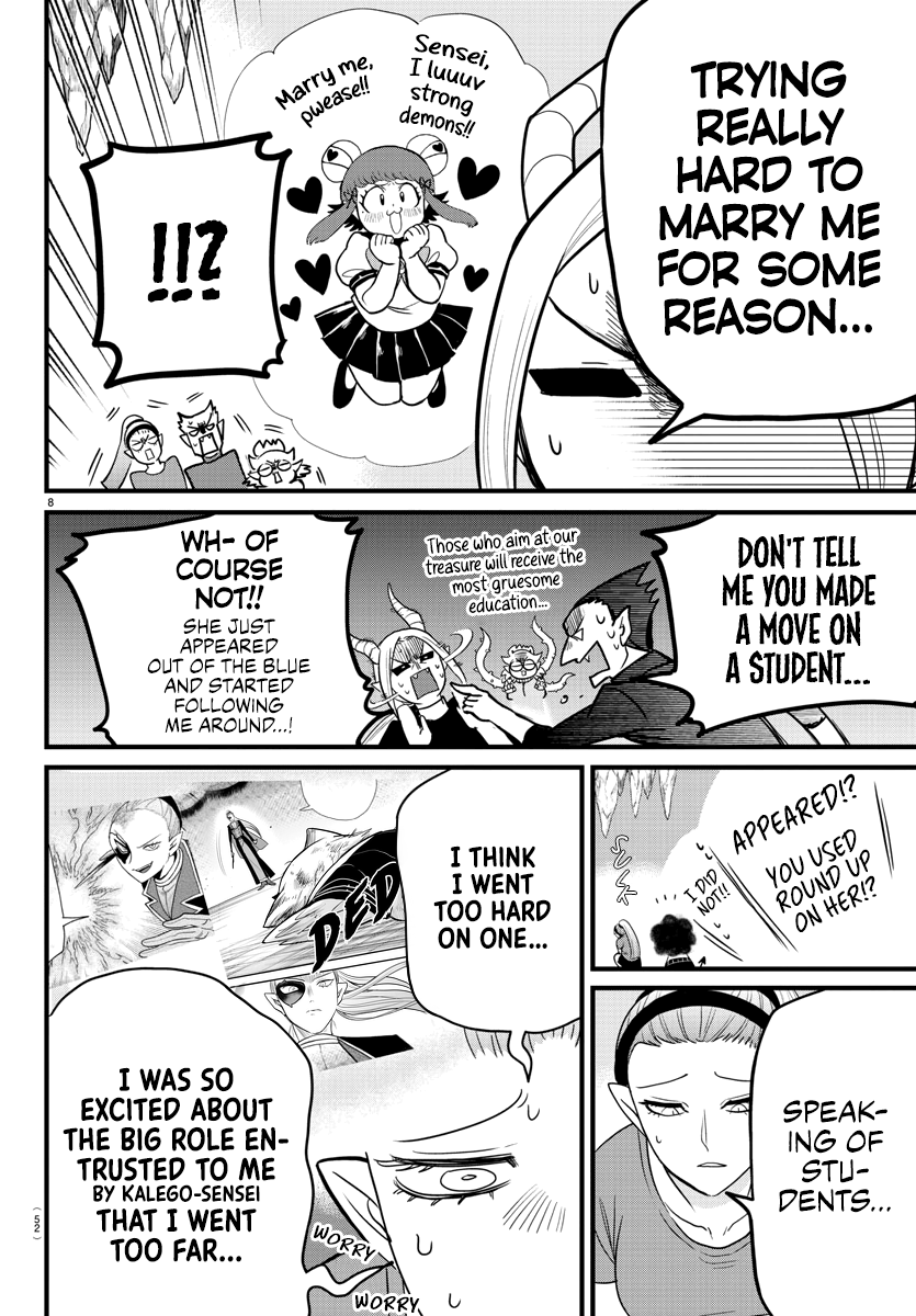 Welcome to Demon School! Iruma-kun, Chapter 270 image 10